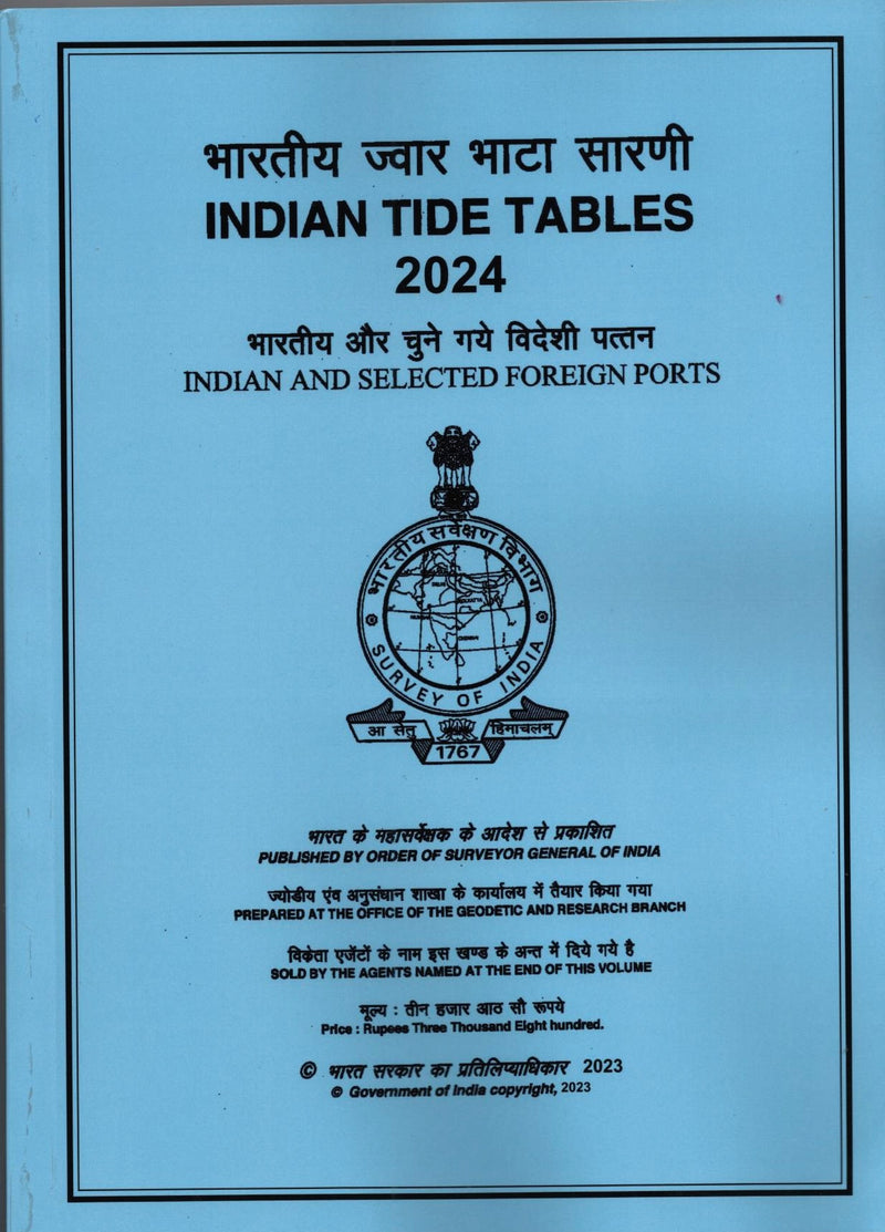 Indian Tide Tables 2024