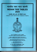 Indian Tide Tables 2025