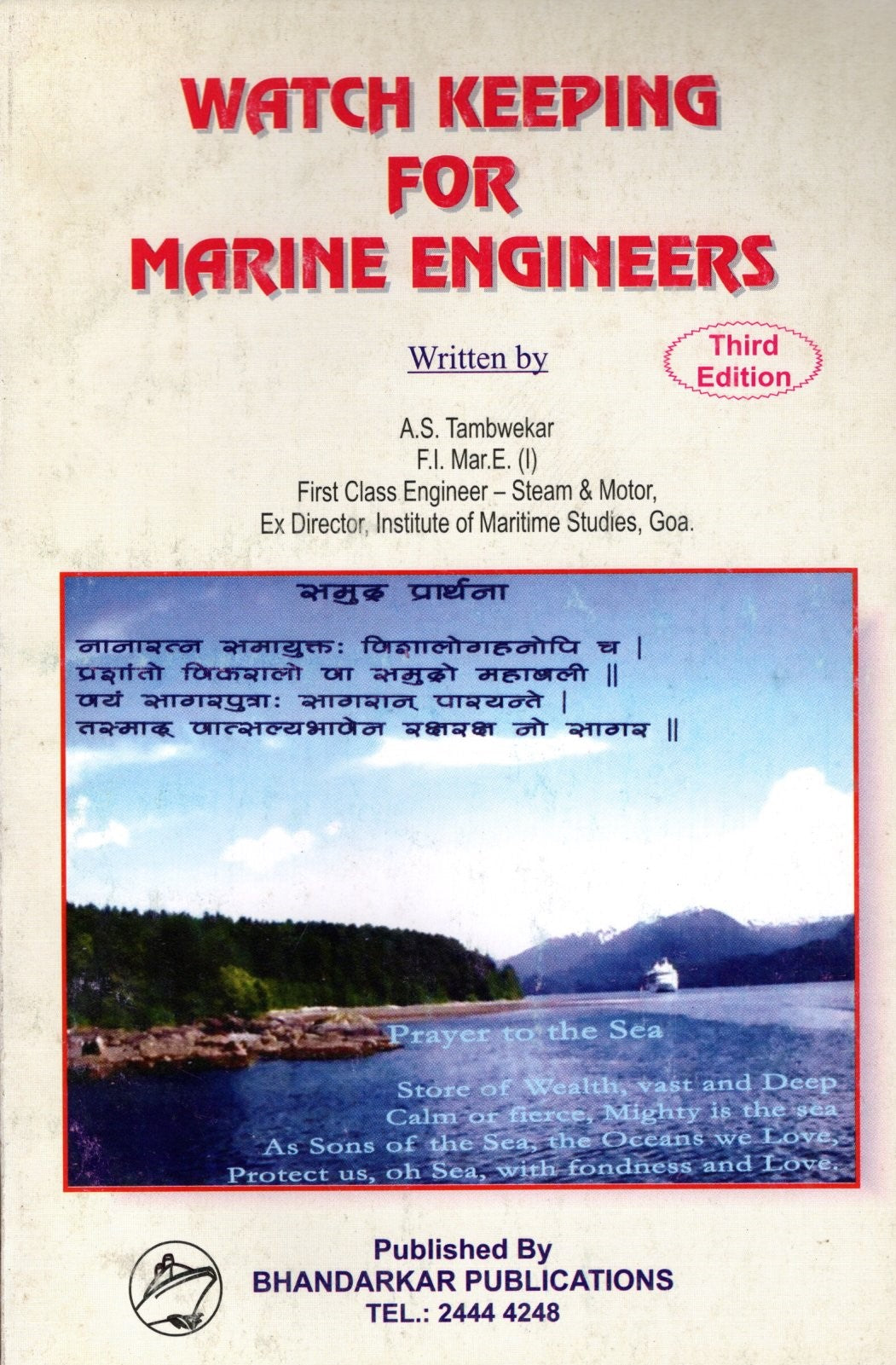 Watch Keeping Watch keeping for Marine Engineers - A.S. Tambwekar